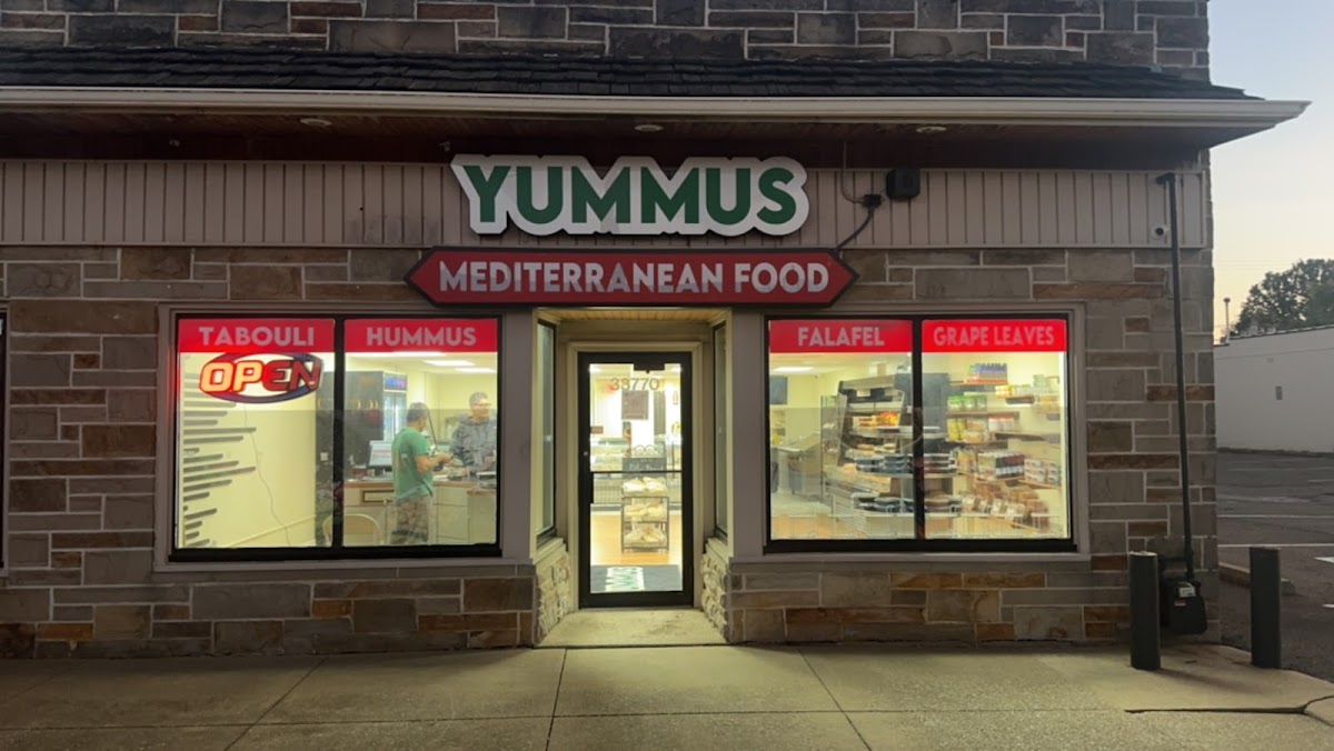 Yummus